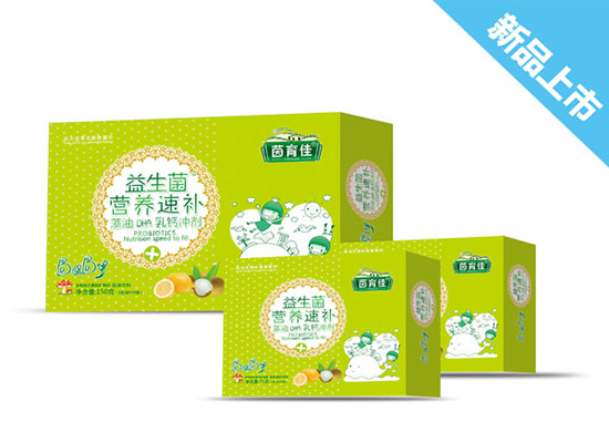 茵育佳益生菌營養(yǎng)速補藻油DHA乳鈣沖劑