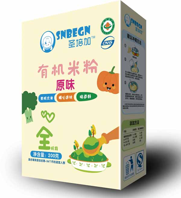圣培加原味有機(jī)米粉