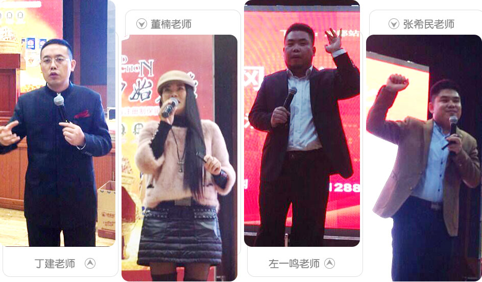 �𱬾W(w��ng)���v��2015���(j��)��վ-������(zhu��n)���v��