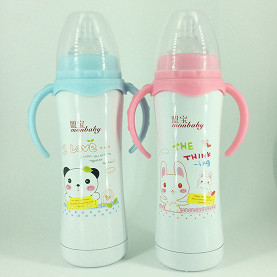 �ˌ�������ƿ