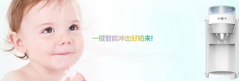 �����ɋ��Ƽ����޹�˾�a(ch��n)Ʒ����