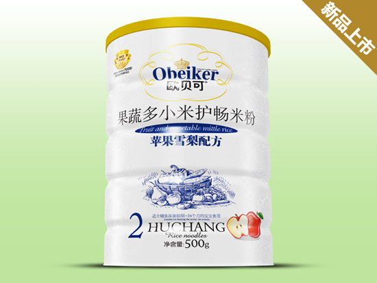 �Wؐ���O��ѩ���䷽ �b