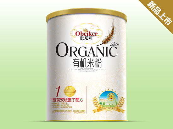 歐貝可蛋黃雙歧因子有機米粉聽裝