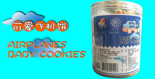 �S���ɐ��w�C�