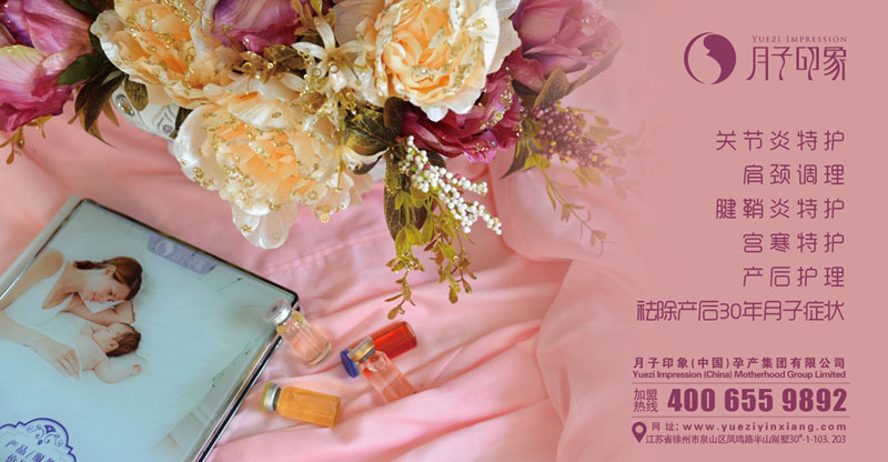 ����ӡ��