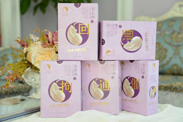 ����ӡ��ͨ�߾л؜���