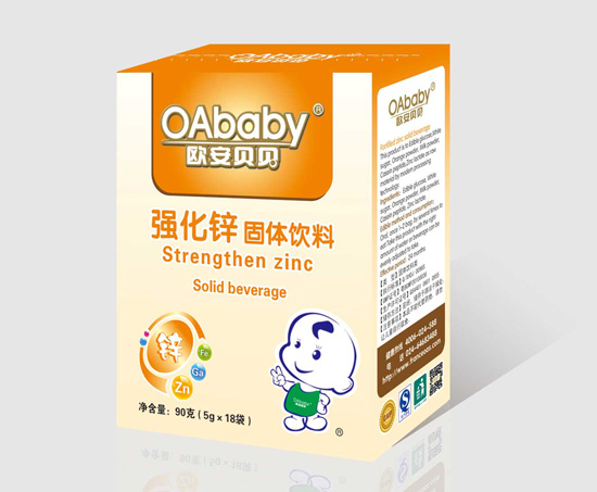 歐安貝貝強(qiáng)化鋅固體飲料