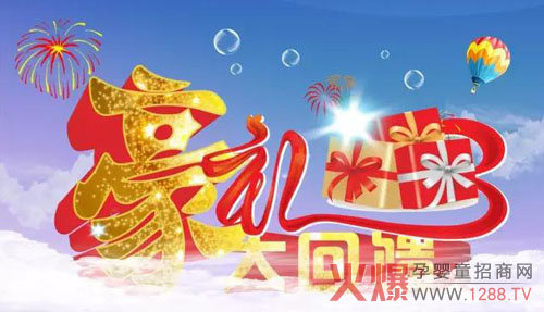 ���鎟�ИI(y��)ʢ����Ļ�ڼ� ���ء����Y��׌����̓����