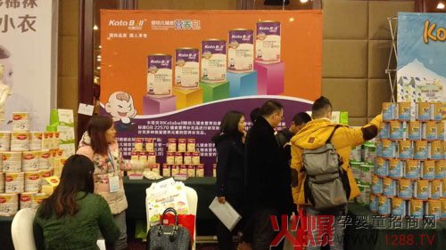 ����ؐ����Ⱥ���(hu��)�ؑcվ ����������