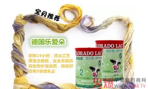 ��(l��)��(��i)���M(j��n)���̷ۺ�Ʒ�|(zh��) ǧ�f(w��n)�������x��