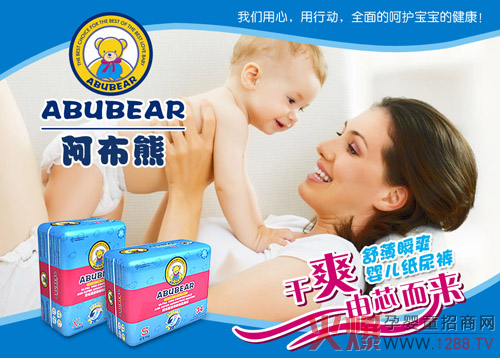 �����ܼ���ѝ�������������@�ӱ��oС���˵���