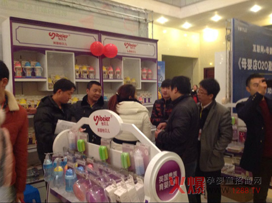 ��ؐ����ƿ�𱬾W(w��ng)���v�óɶ�վ�Wҫȫ��(ch��ng)