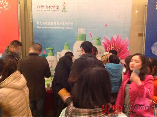 ��Ȼϴ�o֥ؐ�𱬾W(w��ng)���v�óɶ�վʢ��`��