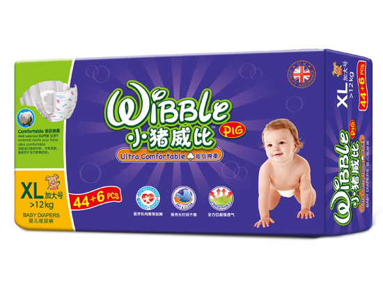 С�i���ȼ���ѝXL44+6