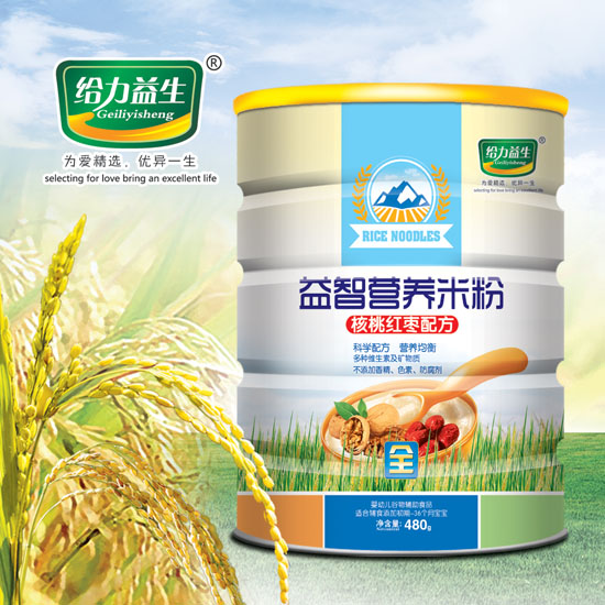 �o���������ǠI�B(y��ng)�׷ۣ����Ҽt���FͰ��