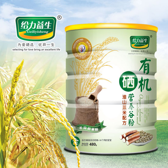 給力益生有機硒營養(yǎng)米粉(淮山薏米鐵桶)