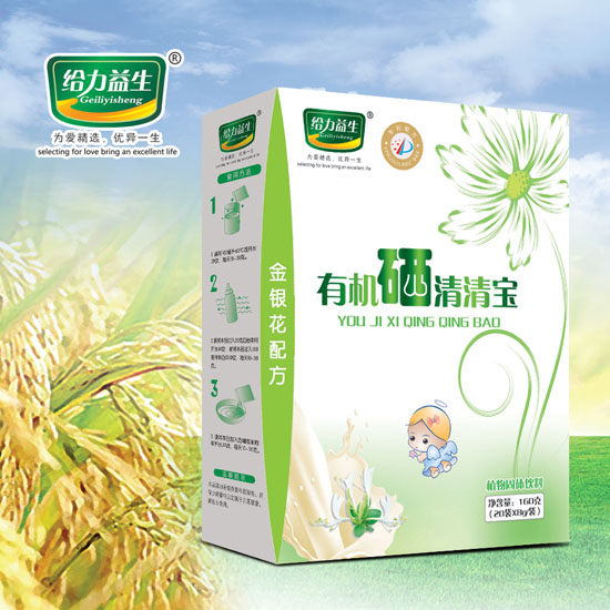 �o�������ЙC(j��)�����匚�����y����