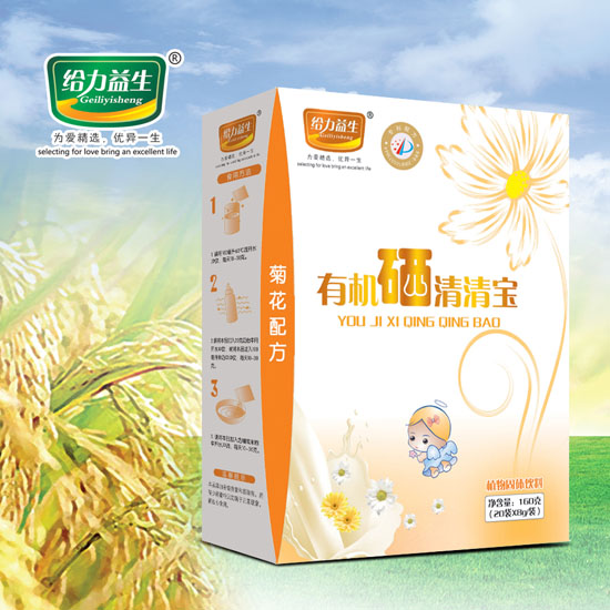 給力益生有機硒清清寶(菊花)