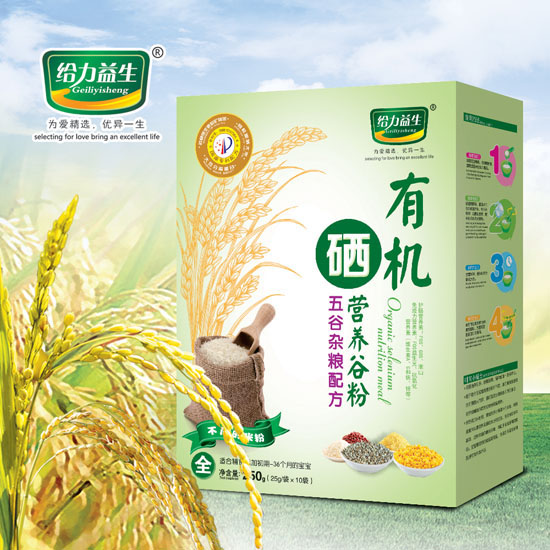 給力益生有機硒營養(yǎng)米粉(五谷雜糧盒裝)