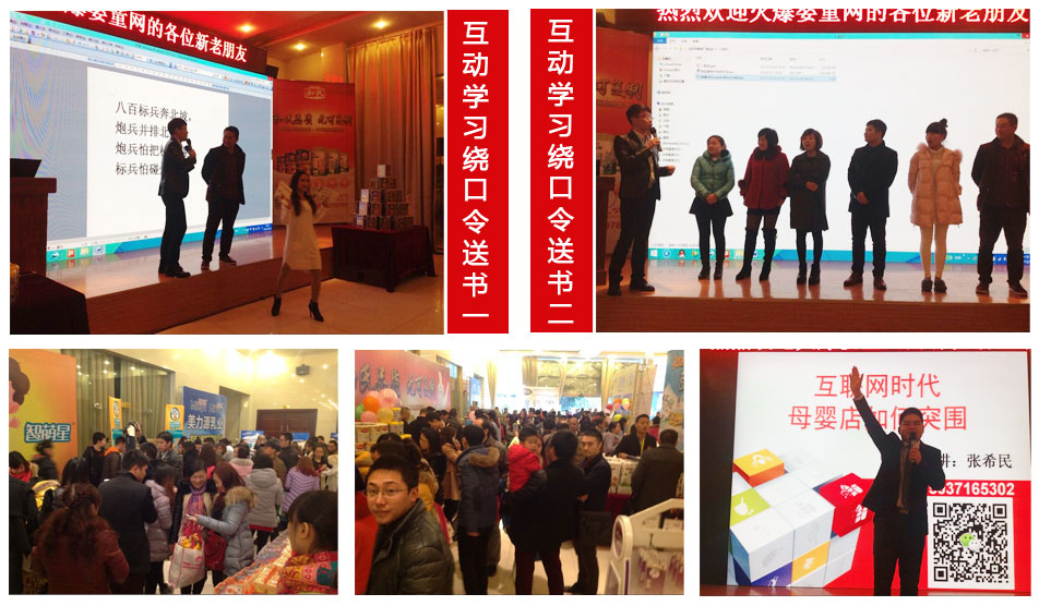 �𱬾W(w��ng)���v�óɶ�վ(�ڶ���)-�F(xi��n)��(ch��ng)ֱ��