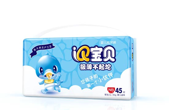 IQ寶貝紙尿褲NB45