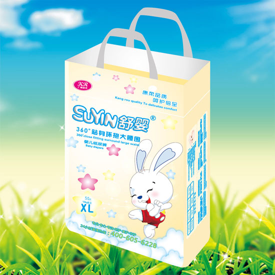 ���360���N���h(hu��n)���������냺����ѝXL�a50Ƭ