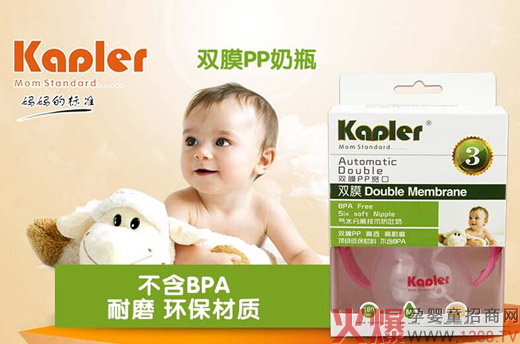 ������������ƿ ��ι�����κ���