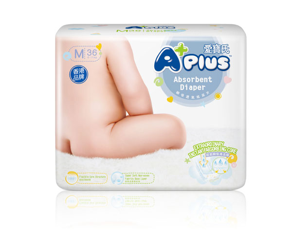 愛寶氏瞬吸M36小