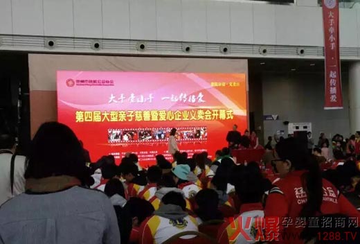 ��ؐ�����ČÐ�����I(y��)�x�u��(hu��)�A�M�չ�