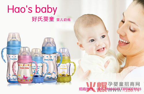 �o�fӭ�� ���Y2015����ϋ�ͯ����P�I�~