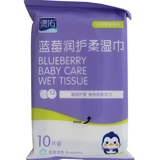 德佑一次性藍(lán)莓味濕巾10片