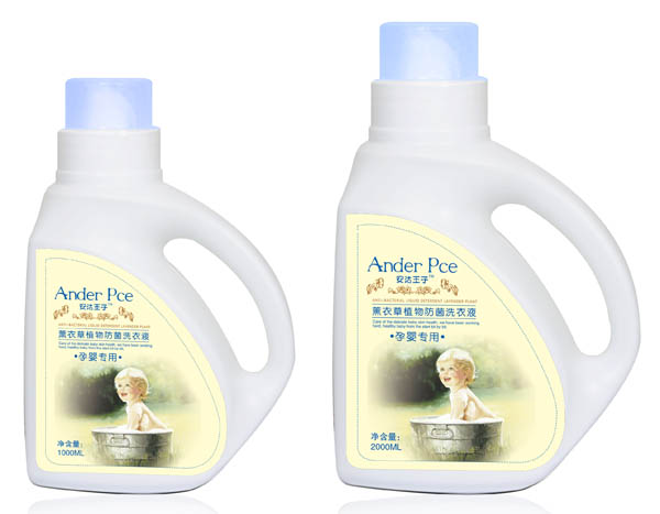 安達王子薰衣草植物防菌洗衣液(孕嬰專用)