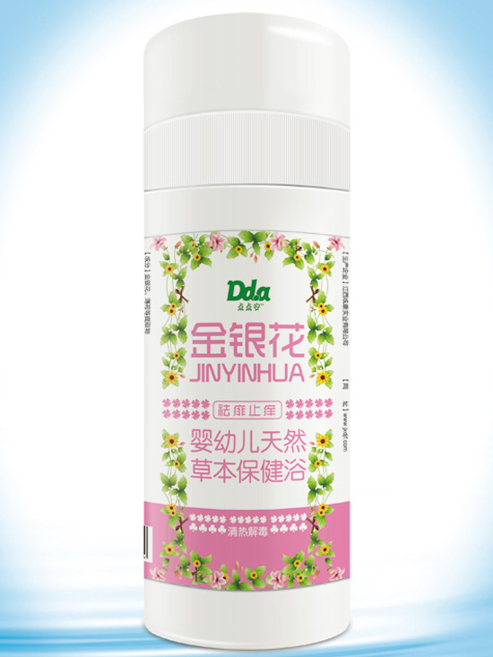 點點安嬰幼兒金銀花保健浴