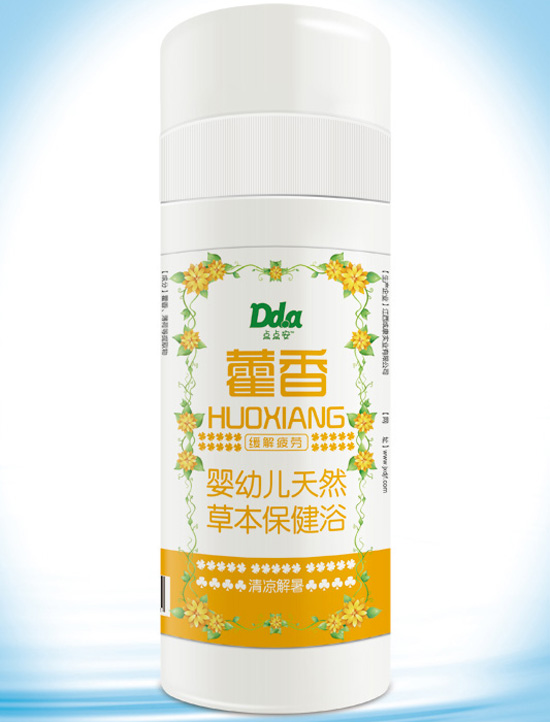 點點安嬰幼兒藿香保健浴