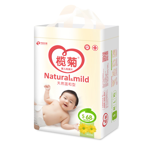 欖菊紙尿片立體包裝S68