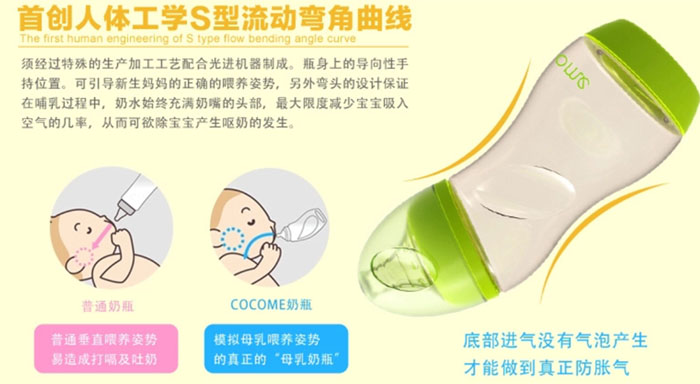 �ɿ��ȋ냺��ƿ����