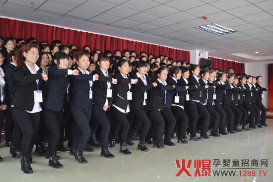 團結就是戰(zhàn)斗力