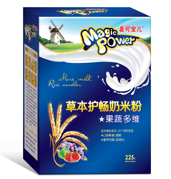 ���Ɍ������߶�S�ݱ��o�����׷ۺ��b