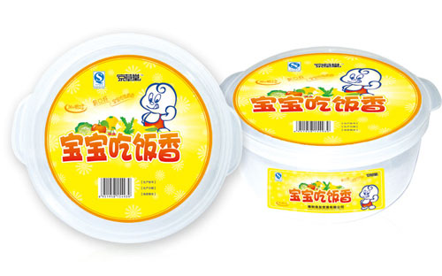 京草堂寶寶吃飯香清清寶