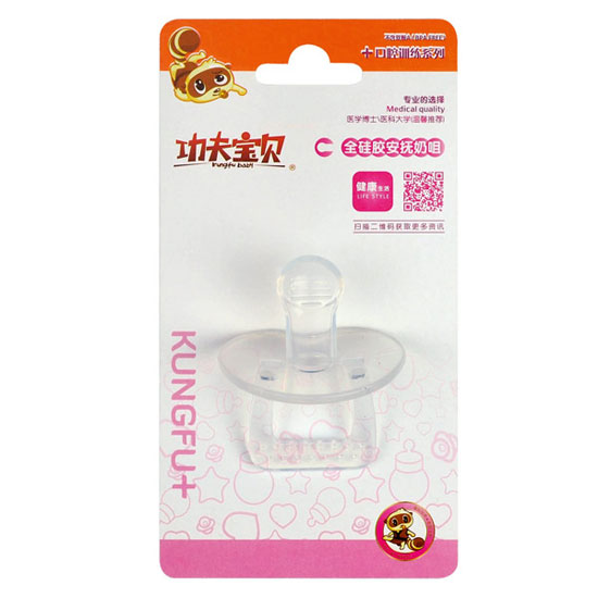 功夫?qū)氊惐忸^全硅膠安撫奶嘴