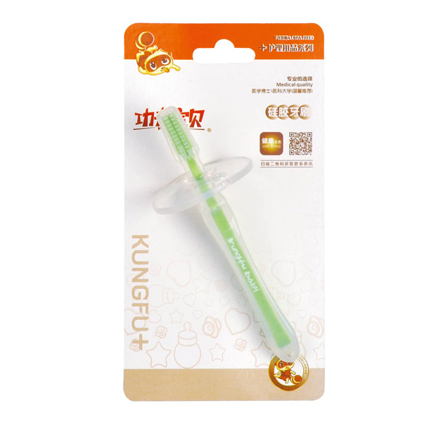 功夫?qū)氊悑雰汗枘z牙刷