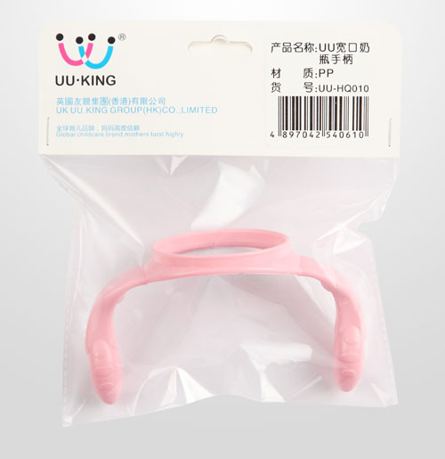 UU·KING寬口奶瓶手柄紅色