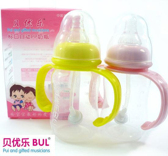貝優(yōu)樂標(biāo)準(zhǔn)口徑自動(dòng)PP奶瓶150ml雙色
