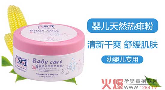 Сؐ�����׃���Ȼ����� �غ���Ȼֹ�W����