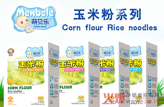 ��ؐ�����׃����׷�ϵ�Юa(ch��n)Ʒ ���Mø�⹤ˇ����