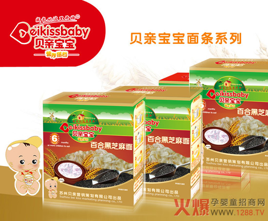 ؐ�H�����냺�ٺϺ�֥���� ��N�I�B(y��ng)��ζ�ƌW����