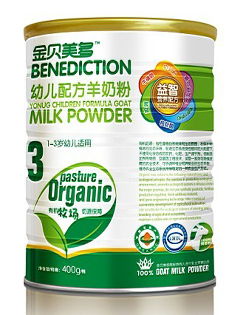 ��ؐ�����׃��䷽���̷�3��