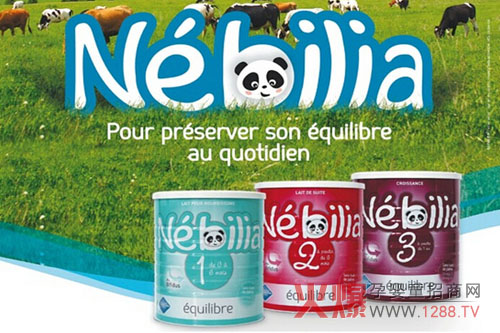 利貝雅嬰幼兒奶粉