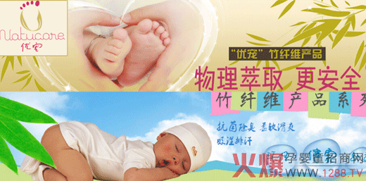 ���u�c����ͯ��Ʒ��˾�𱬾W���v������վ��������