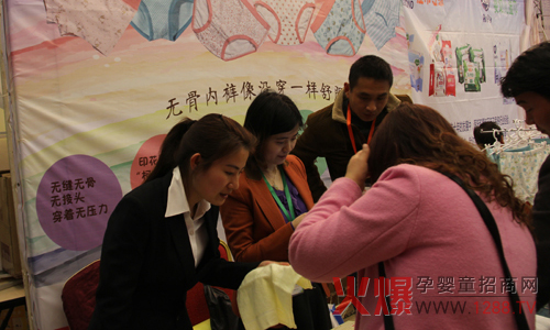 ��(y��u)����ͯ��ѝ�F(xi��n)���𱬋�ͯ�W���v������վ����Ⱥ���롱Փ��(zh��n)